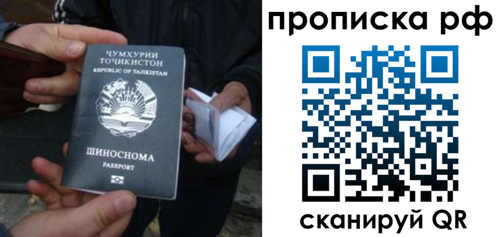 форма 3 в Брянске